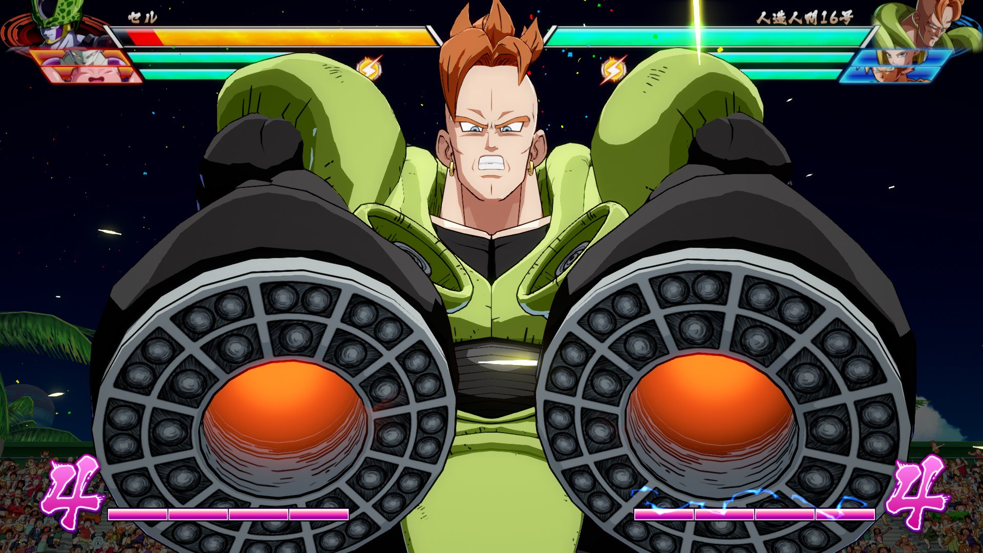 Dragon Ball Fighter Z - Imagen 10